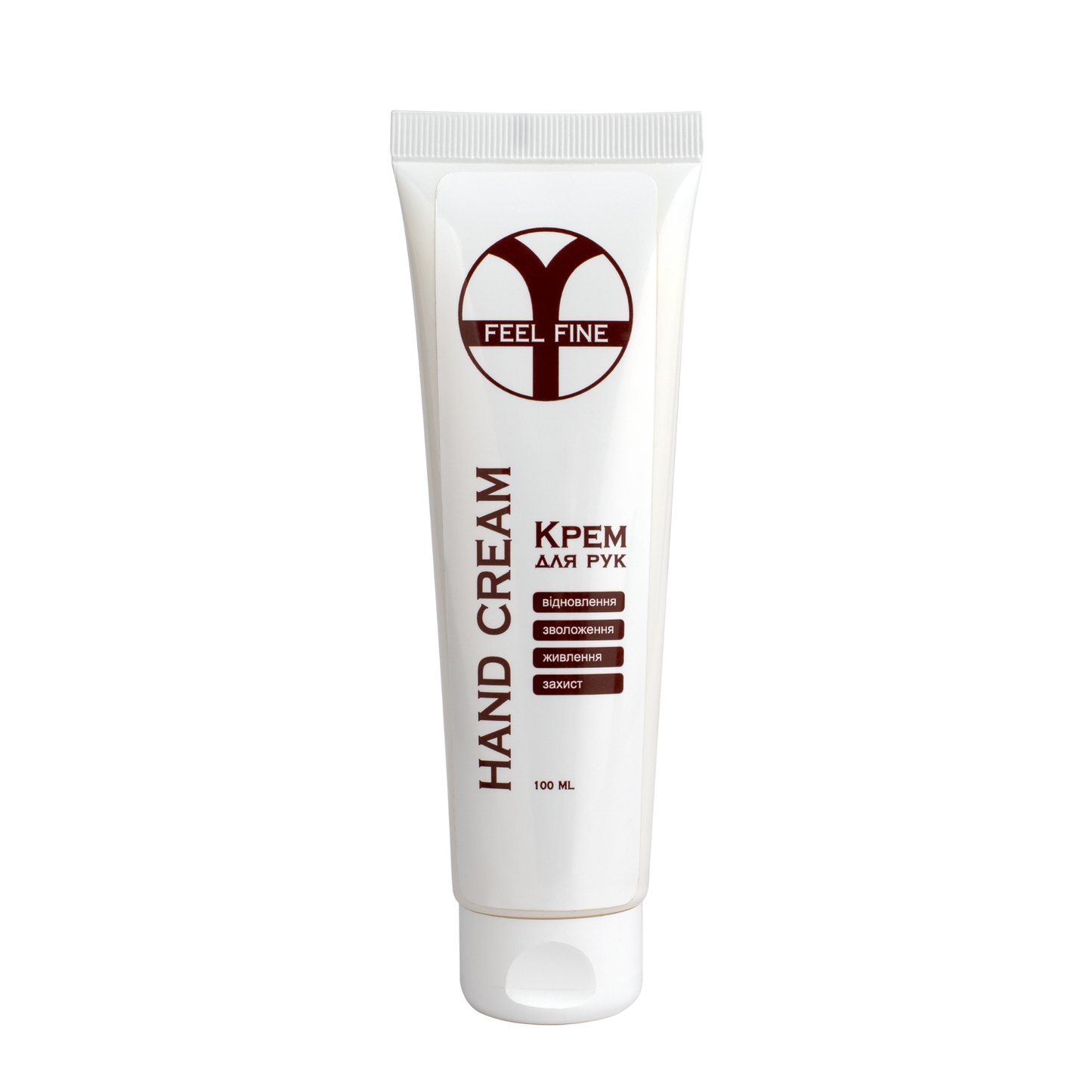 Moisturizing Hand Cream with Urea & Beeswax | Fast Absorbing