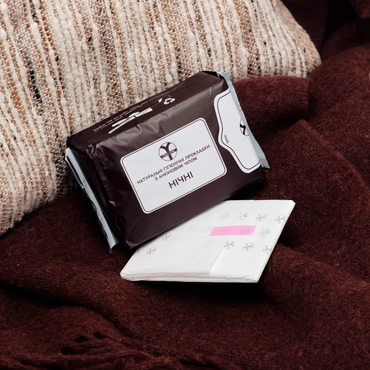 Ultra-Thin Night Sanitary Pads 285mm with Wings | Sensitive Skin