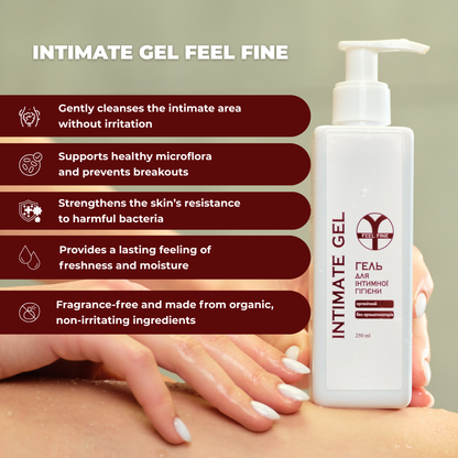 Fragrance-Free Intimate Gel for Sensitive Skin | pH Balanced