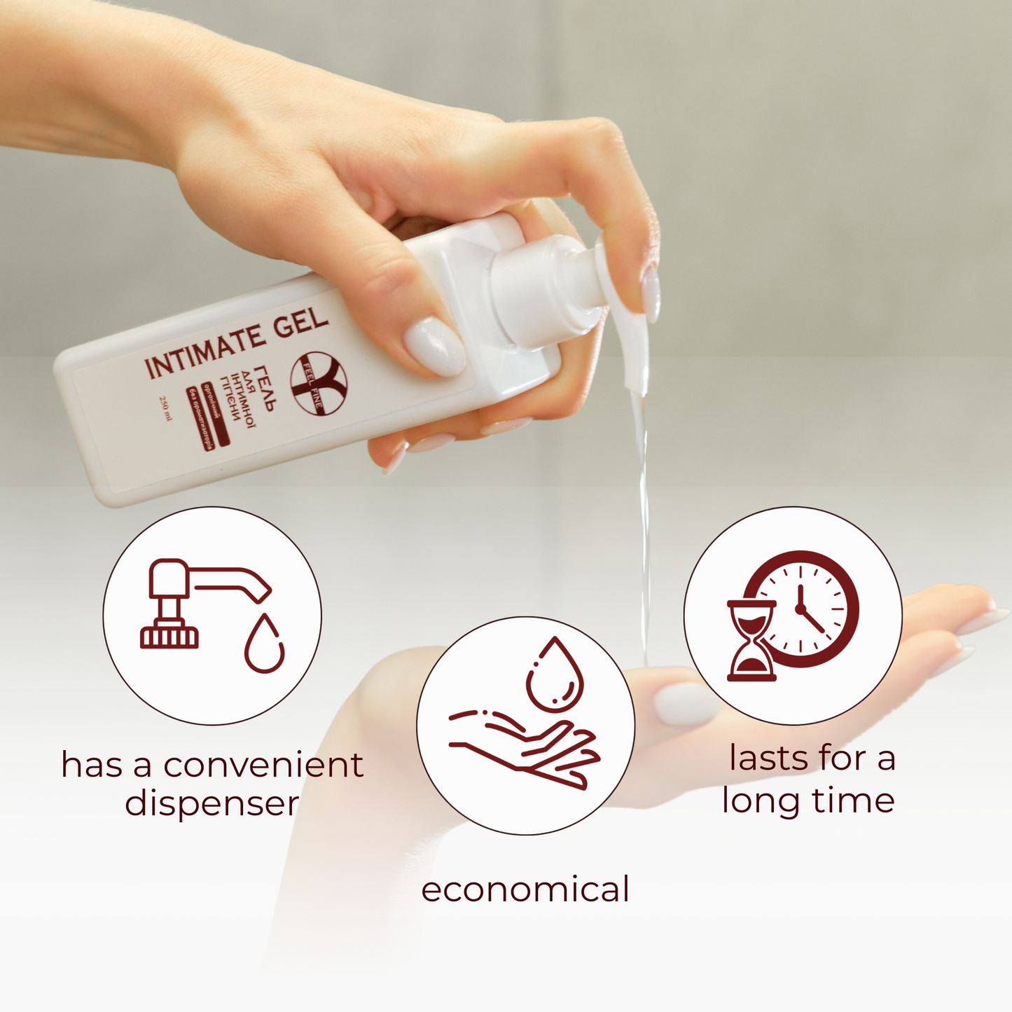 Fragrance-Free Intimate Gel for Sensitive Skin | pH Balanced