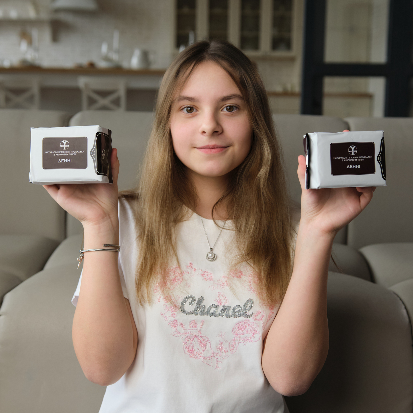 First Period Mini Box for Teen Girls | Starter Kit